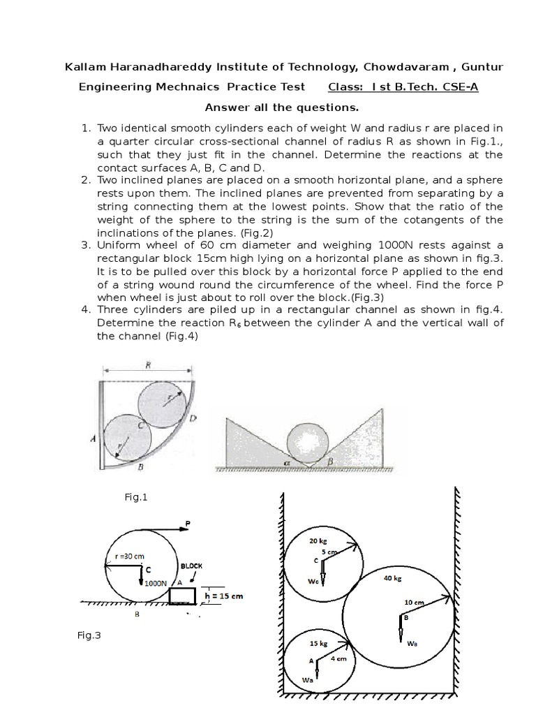 EM Test | PDF