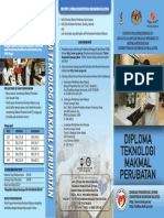 Diploma Teknologi Makmal Perubatan