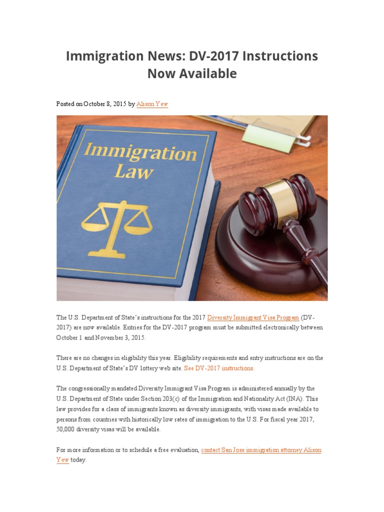 DV-2017 Visa Instructions Released | PDF