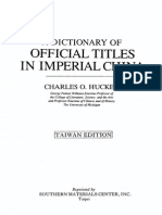 A Dictionary Official Titles in Imperial China