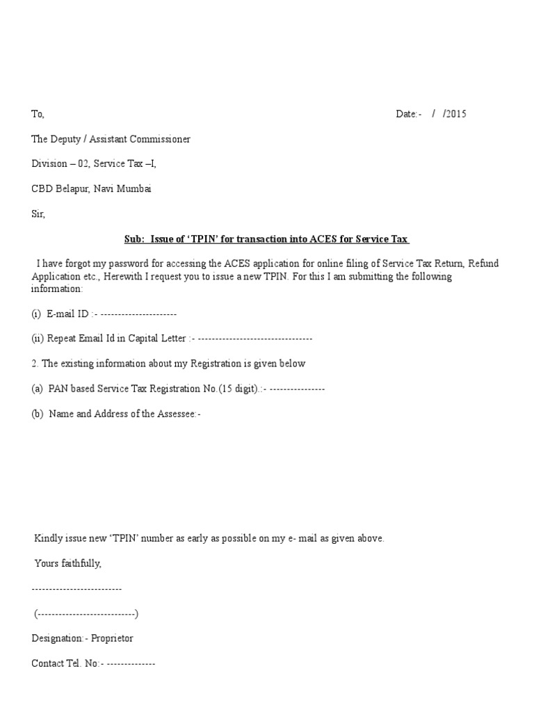 Request for New TPIN for ACES Access | PDF | Finance & Money Management