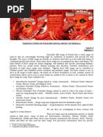 Download Folk Music of Kerala by Elsmusic SN289561600 doc pdf