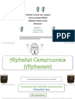 Cours Alphabet General Des Langues Camerounaises by Resulam