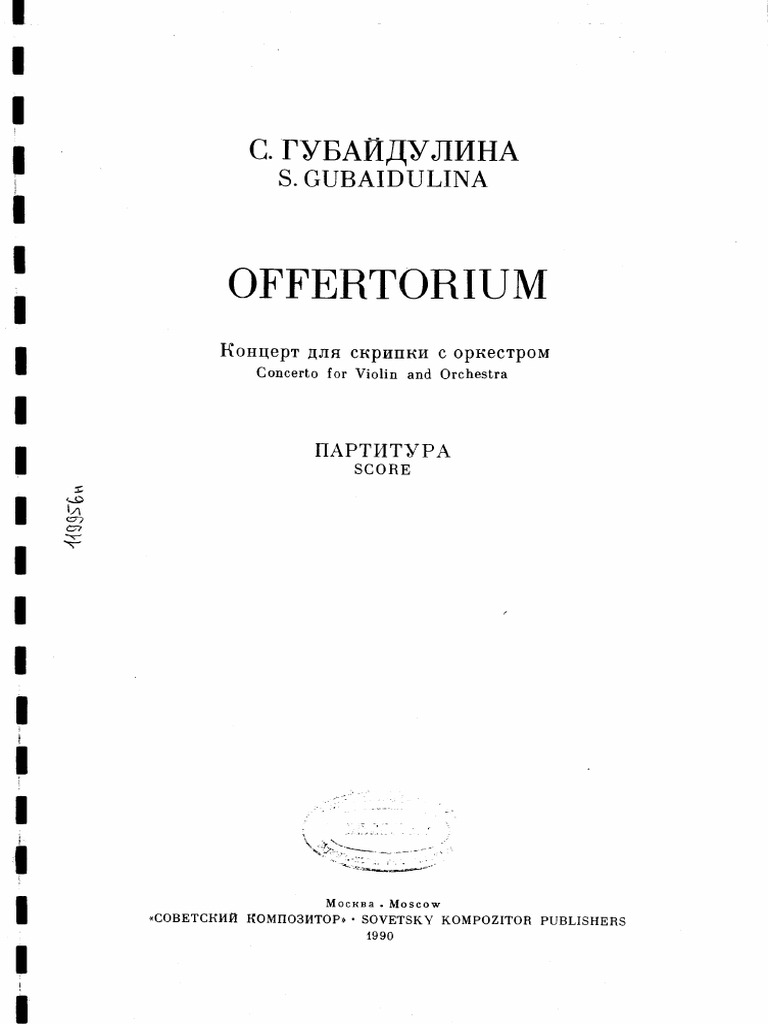 Sofia Gubaidulina Offertorium