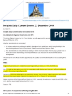 Insights Daily Current Events, 03 December 2014: INSIGHTS Simplifying UPSC IAS Exam Preparation