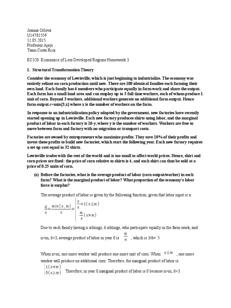 introduction to essay sample university admission
