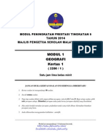 Kedah Module Peningkatan Prestasi Tingkatan 5 SPM 2014 Geografi