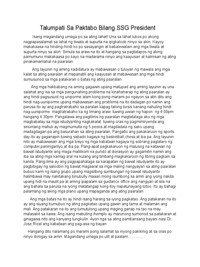 Talumpati Sa Paktabo Bilang SSG President  PDF