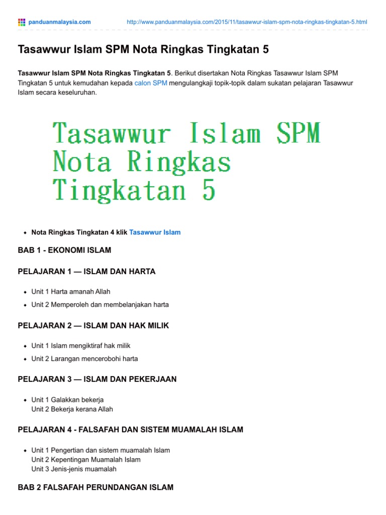 Tasawwur Islam SPM Nota Ringkas Tingkatan 5