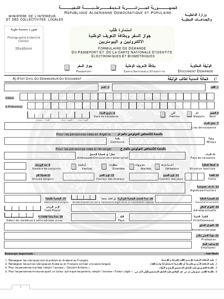 Formulaire Carte D Identité Algerie Biometrique Pdf Formulaire Biometrique | PDF | Passeport | Gouvernement