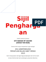 SIJIL PENGHARGAAN