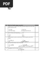 Soalan Agama THN 5