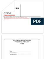 Contoh Format Folio RC SPM 2013 Panduan Guru