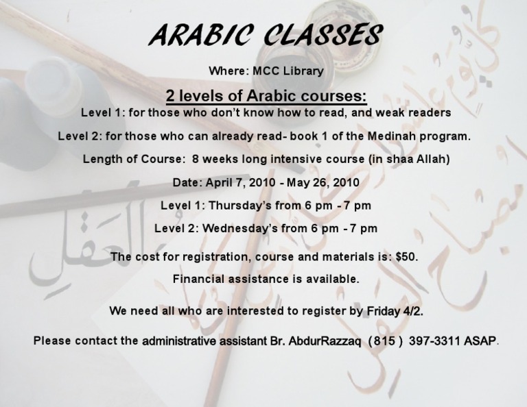 Arabic Classes | PDF