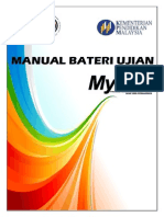 MANUAL MYTID 2015 (1182015) - Bateri Ujian PDF