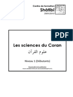 Fascicule Ouloum Coran V2