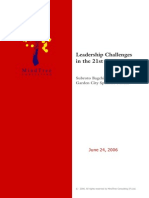 Leadership Challenges 21st Century
