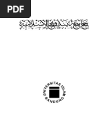 Download PRODUKTIVITAS ALAT MUAT DAN ALAT ANGKUT PADA KEGIATAN COAL GETTING DI PT SAROLANGUN BARA PRIMA by Redha Fathoni SN290026719 doc pdf