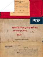 Vishaya Laukika Pratyaksha Karya Karan Bhava Rashasyam_1329_Alm_6_shlf_4_Devanagari - Nyaya Shastra.pdf