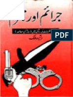 Jaraim Aur Mujrim PDF