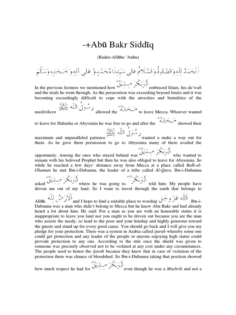 Abu Bakr Siddiq's Knowledge of Arab Genealogy and Tribes on Display ...