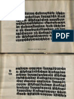 Sri Vidya Nitya Paddhati of Sahib Kaul_5628_Alm_25_Shlf_5_Devanagari - Tantra_Part4.pdf