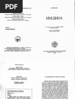 Arijan - Indija PDF | PDF