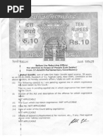 Rahul Gandhi affidavit 2009