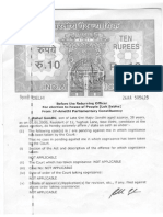 Rahul Gandhi Affidavit 2009