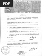 Rahul Gandhi affidavit 2004