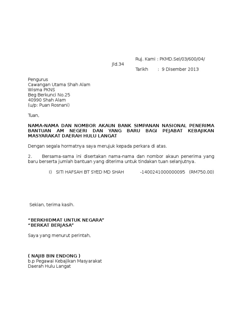 Surat Mntak Refund Terlebih Bayaran