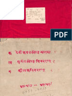 Commentaries on Devi Kavacha_Argala Stotra_Kilaka-Vivarana by Sri Narayan Bhatta_4757_4758_4759_Alm_10_Shlf_2_Devanagari - Tantra.pdf