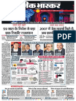 Danik Bhaskar Jaipur 11 19 2015 PDF