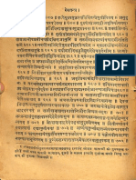 Meru Tantra 1907 - Naval Kishor Press - Part3 PDF