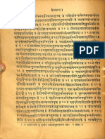 Meru Tantra 1907 - Naval Kishor Press - Part5 PDF