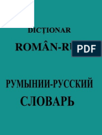 Dicţionar român-rus.pdf