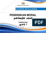ds pend moral thn 2 versi bt.pdf