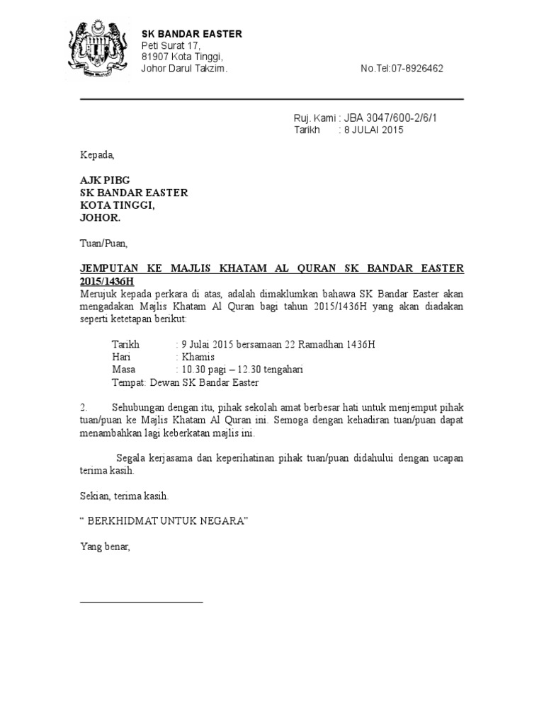 Jemputan Ajk Ke Majlis Khatam Al Quran