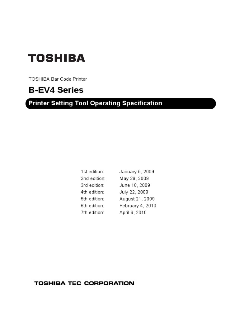 BEV4_SetTool_7th.pdf | Telecommunications | Media Technology