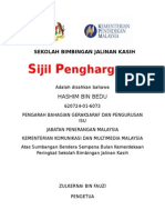 Contoh Sijil Penghargaan