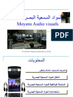 Audiovisuels