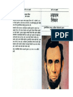 Abe Lincoln Mar PDF