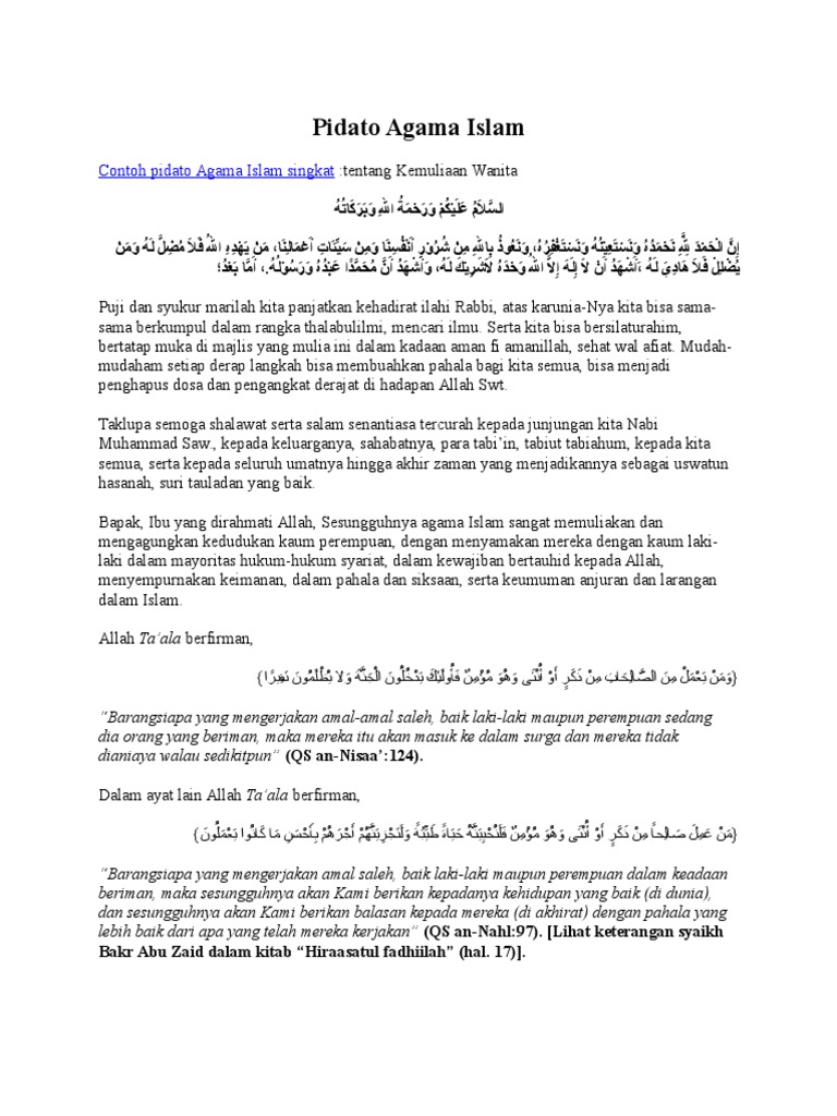 Pidato Agama Islam  PDF