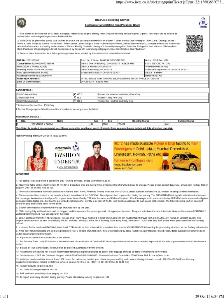 format-of-irctc-ticket-printing-identity-document-ticket-admission