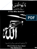 Islamic Book PDF