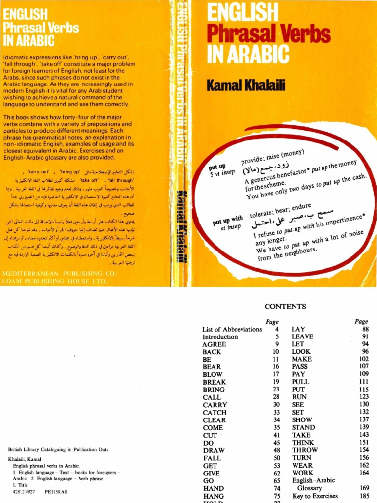 English Phrasal Verbs in Arabic | PDF | Phrase | English Language