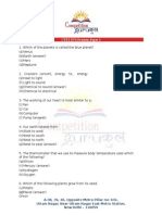 CTET EVS Previous Paper 3