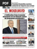 1864_em22112015.pdf