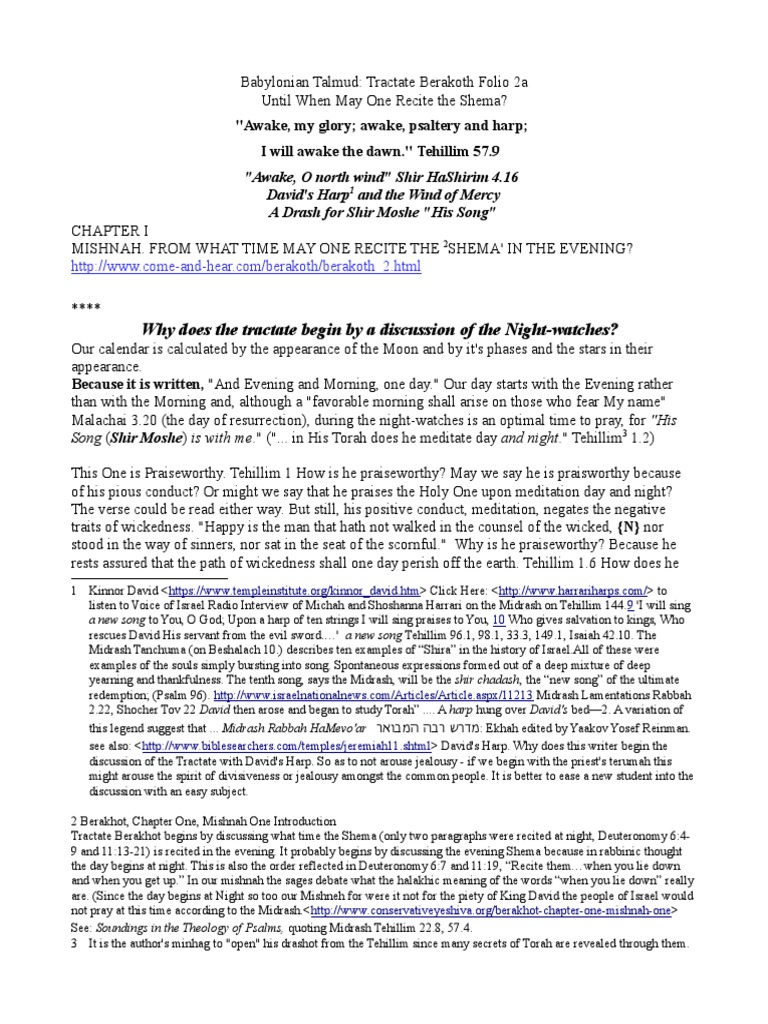 The First Watch | PDF | Jewish Texts | Hebrew Words And Phrases