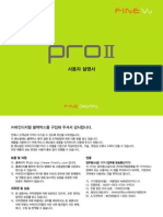 Blackbox Finevu PRO2-User Manual-Korean